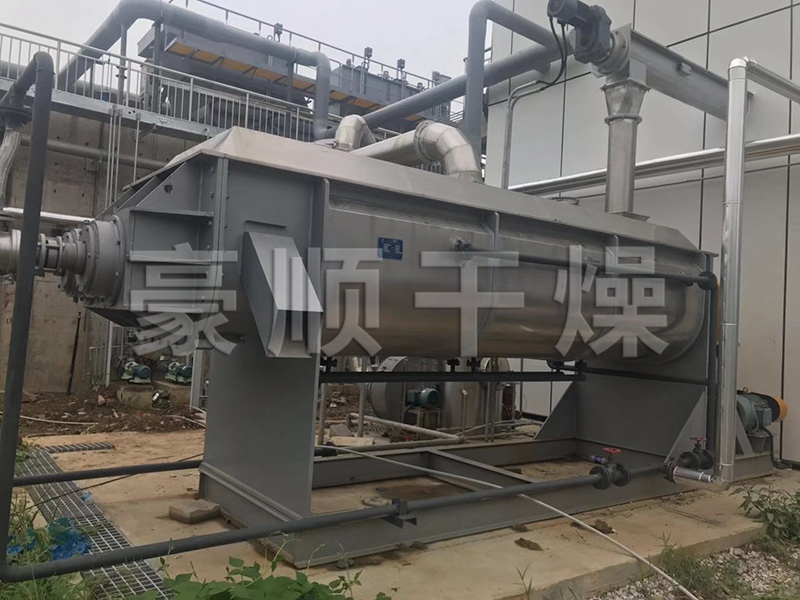 江蘇華旺新材料購買150平方污泥干燥機應用于酸堿污泥